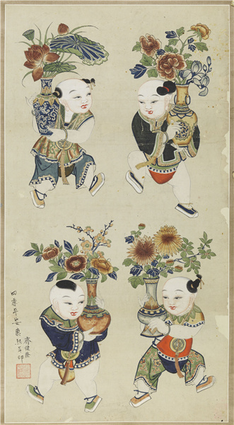 7