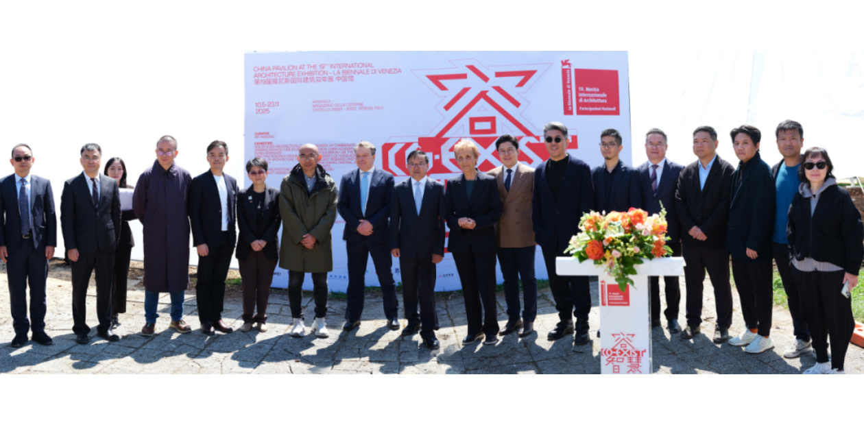 China's National Pavilion Exhibition opens at the 19th Venice International Architecture Exhibition Biennale