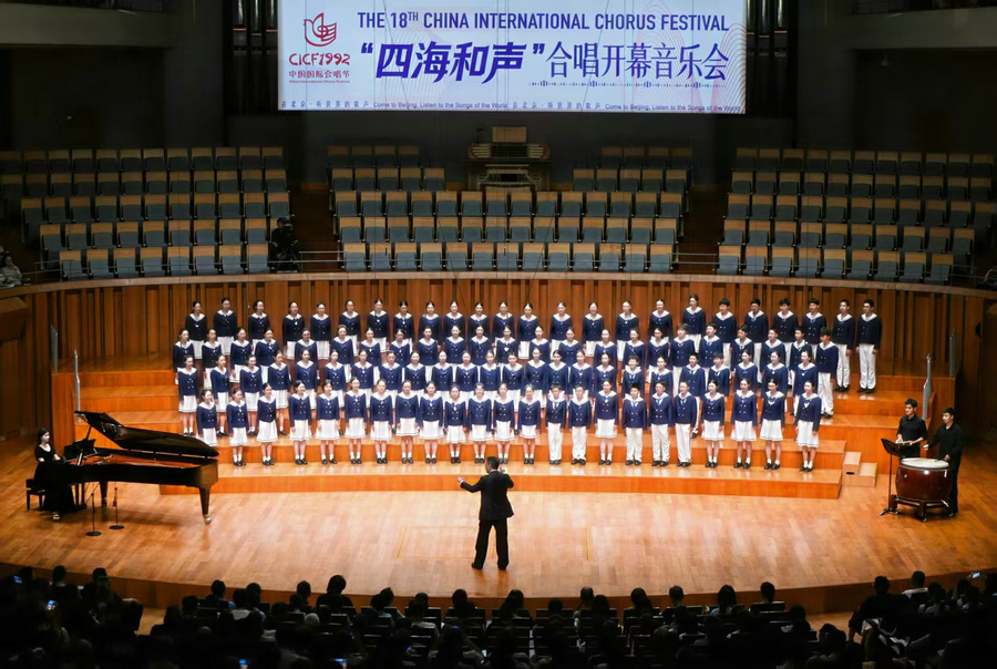 粘贴图片