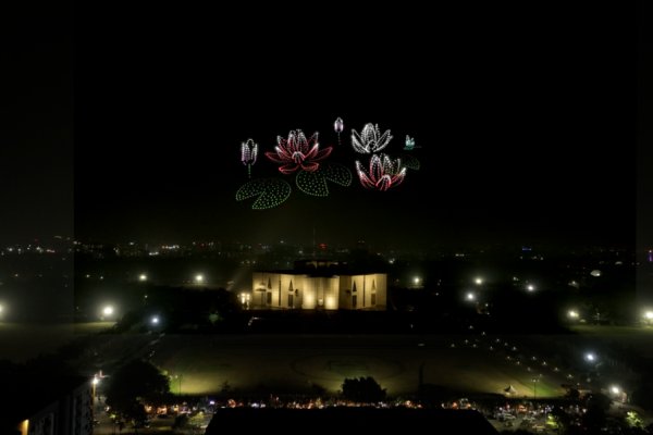 2,500 Drones Light Up Dhaka for China-Bangladesh Friendship Celebration