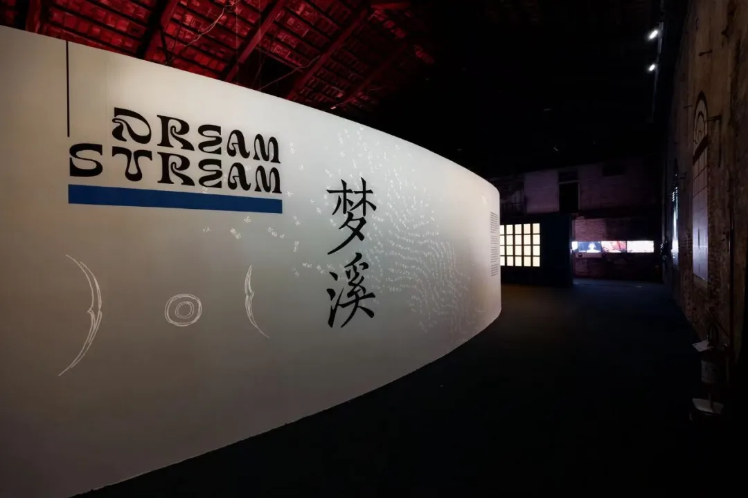 粘贴图片
