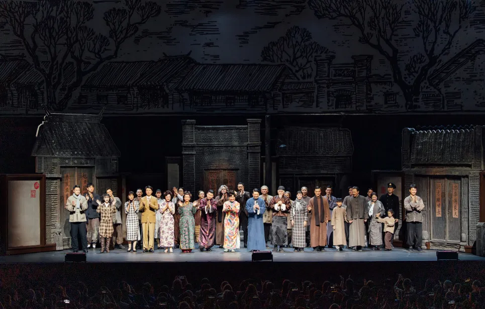 Hit play Four Generations in One House takes Australian stage