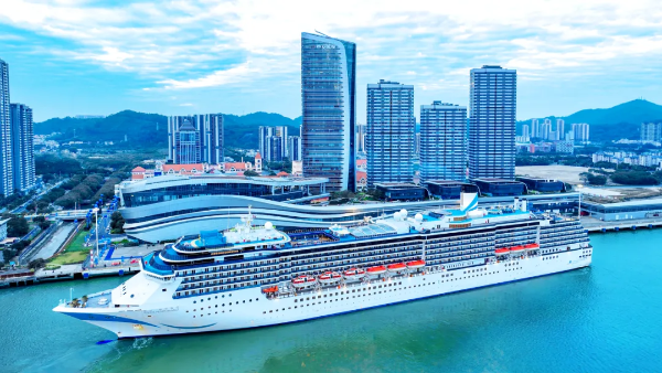 Sailing with Heritage: A Themed Voyage of Lingnan's Intangible Culture